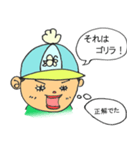 ハリヨンくん（個別スタンプ：7）
