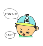 ハリヨンくん（個別スタンプ：10）