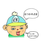 ハリヨンくん（個別スタンプ：11）