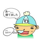 ハリヨンくん（個別スタンプ：13）