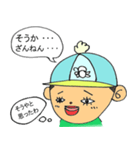 ハリヨンくん（個別スタンプ：15）