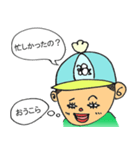 ハリヨンくん（個別スタンプ：19）