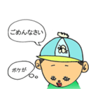 ハリヨンくん（個別スタンプ：21）
