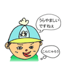 ハリヨンくん（個別スタンプ：22）