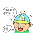 ハリヨンくん（個別スタンプ：23）