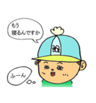 ハリヨンくん（個別スタンプ：26）