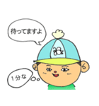 ハリヨンくん（個別スタンプ：27）