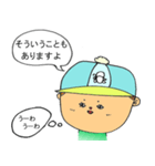 ハリヨンくん（個別スタンプ：30）
