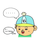 ハリヨンくん（個別スタンプ：31）