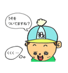 ハリヨンくん（個別スタンプ：34）