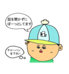 ハリヨンくん（個別スタンプ：35）