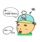 ハリヨンくん（個別スタンプ：36）