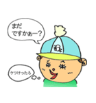 ハリヨンくん（個別スタンプ：37）