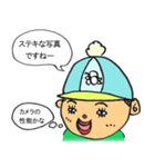 ハリヨンくん（個別スタンプ：38）
