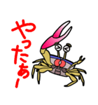 シオマネキリリン（個別スタンプ：2）
