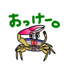 シオマネキリリン（個別スタンプ：5）