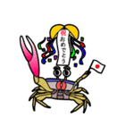 シオマネキリリン（個別スタンプ：8）