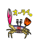 シオマネキリリン（個別スタンプ：34）