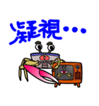 シオマネキリリン（個別スタンプ：36）