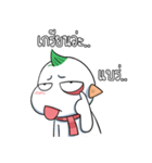 Pun Pun (Thai v.)（個別スタンプ：3）