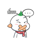 Pun Pun (Thai v.)（個別スタンプ：5）