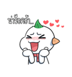 Pun Pun (Thai v.)（個別スタンプ：9）