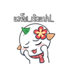 Pun Pun (Thai v.)（個別スタンプ：10）