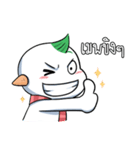 Pun Pun (Thai v.)（個別スタンプ：11）