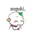 Pun Pun (Thai v.)（個別スタンプ：12）