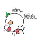 Pun Pun (Thai v.)（個別スタンプ：15）