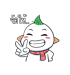 Pun Pun (Thai v.)（個別スタンプ：20）