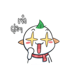 Pun Pun (Thai v.)（個別スタンプ：21）