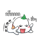 Pun Pun (Thai v.)（個別スタンプ：25）