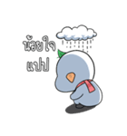 Pun Pun (Thai v.)（個別スタンプ：27）