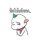 Pun Pun (Thai v.)（個別スタンプ：29）