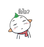 Pun Pun (Thai v.)（個別スタンプ：31）