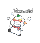 Pun Pun (Thai v.)（個別スタンプ：33）