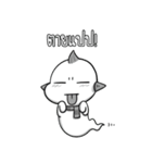 Pun Pun (Thai v.)（個別スタンプ：37）