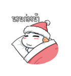 Pun Pun (Thai v.)（個別スタンプ：40）