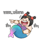 Apaimanee (Thai)（個別スタンプ：5）