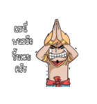 Apaimanee (Thai)（個別スタンプ：16）