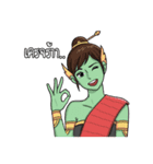 Apaimanee (Thai)（個別スタンプ：24）