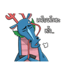 Apaimanee (Thai)（個別スタンプ：34）