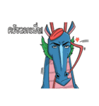 Apaimanee (Thai)（個別スタンプ：40）