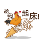 Funny Ice Creamoo No.2 (Chinese)（個別スタンプ：1）