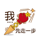 Funny Ice Creamoo No.2 (Chinese)（個別スタンプ：5）