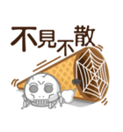 Funny Ice Creamoo No.2 (Chinese)（個別スタンプ：6）