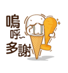 Funny Ice Creamoo No.2 (Chinese)（個別スタンプ：7）