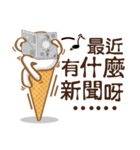 Funny Ice Creamoo No.2 (Chinese)（個別スタンプ：8）