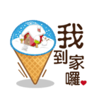 Funny Ice Creamoo No.2 (Chinese)（個別スタンプ：10）